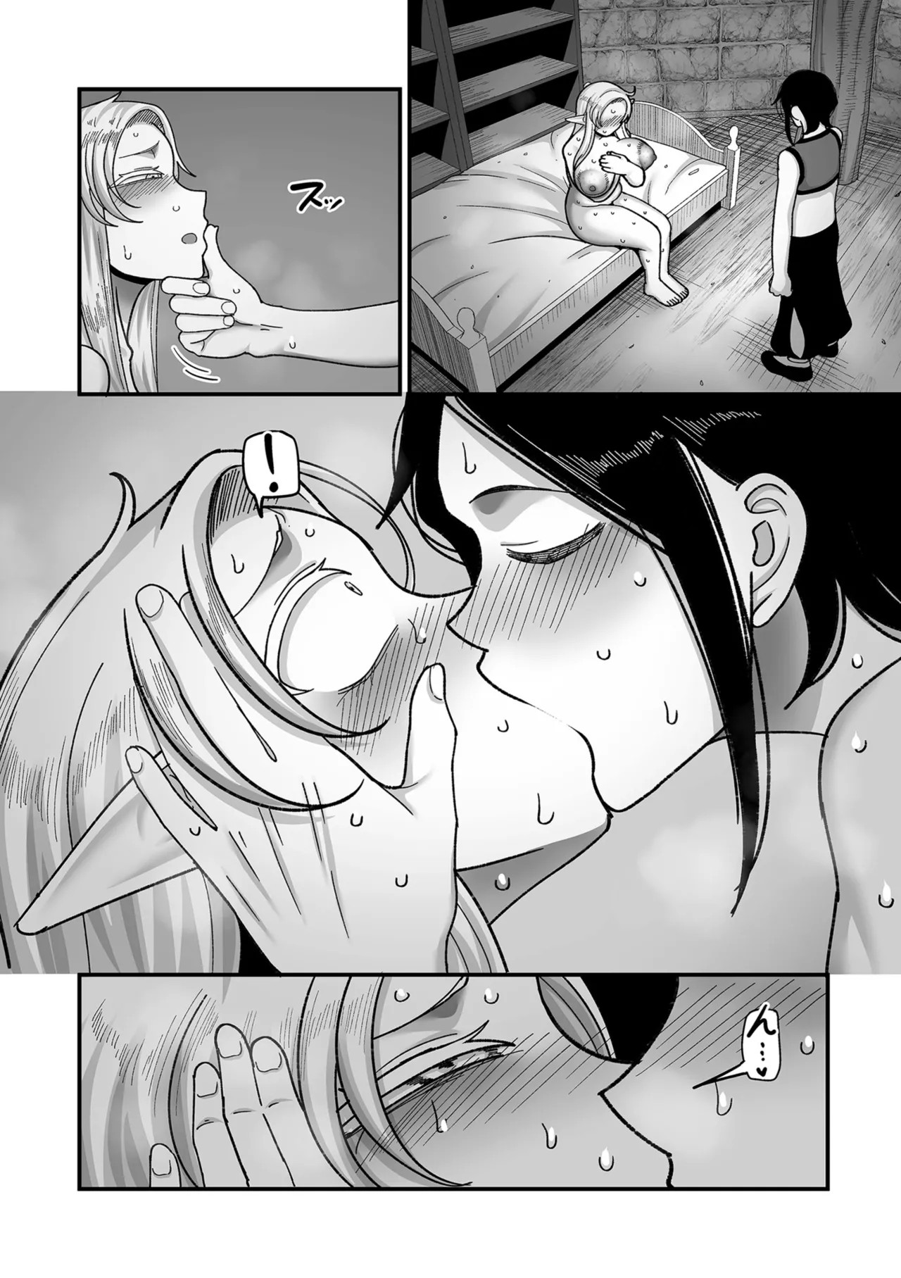 Page 184