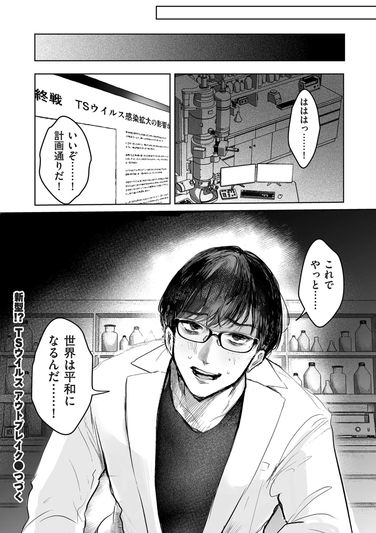 Page 222