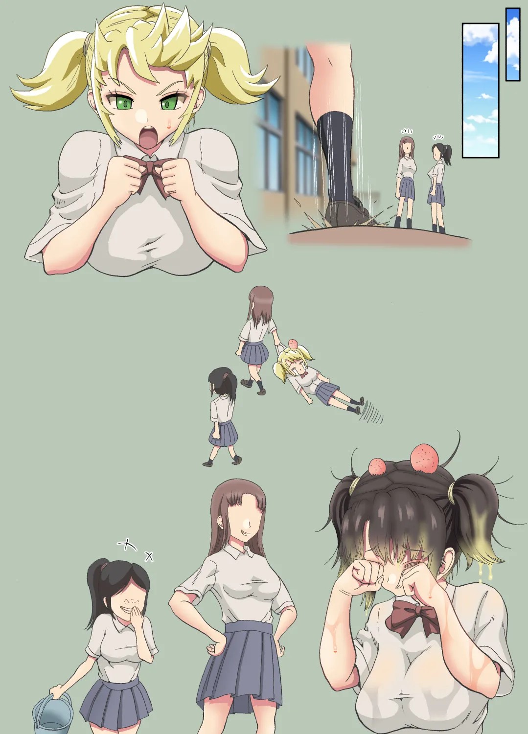 Page 77
