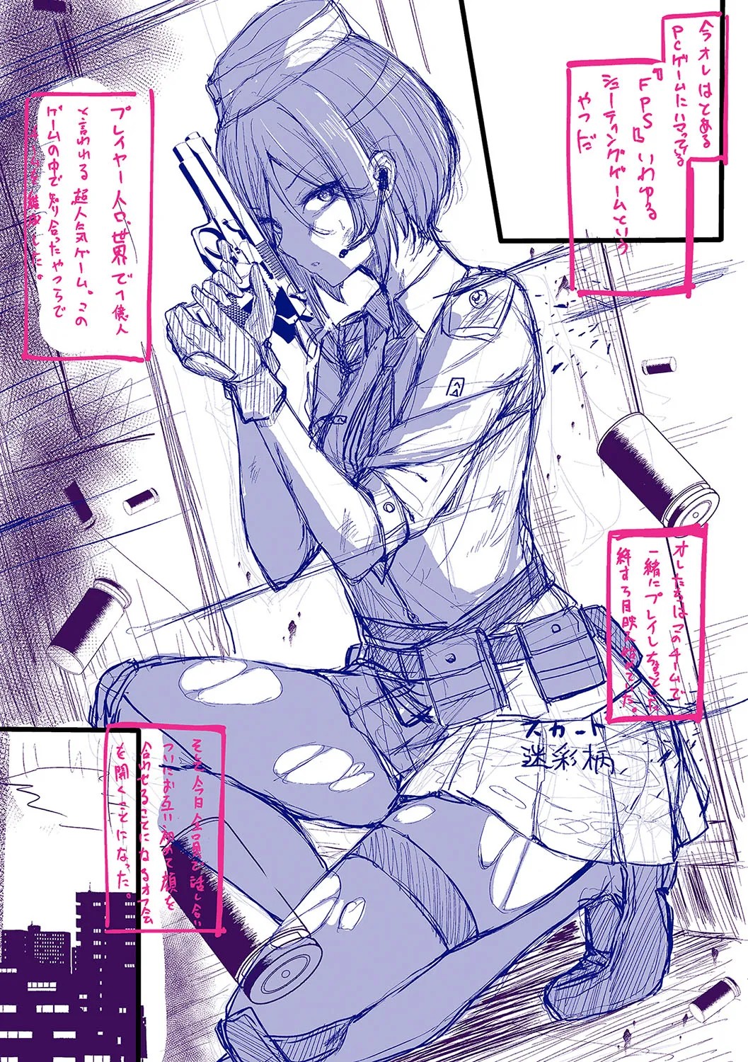 Page 216