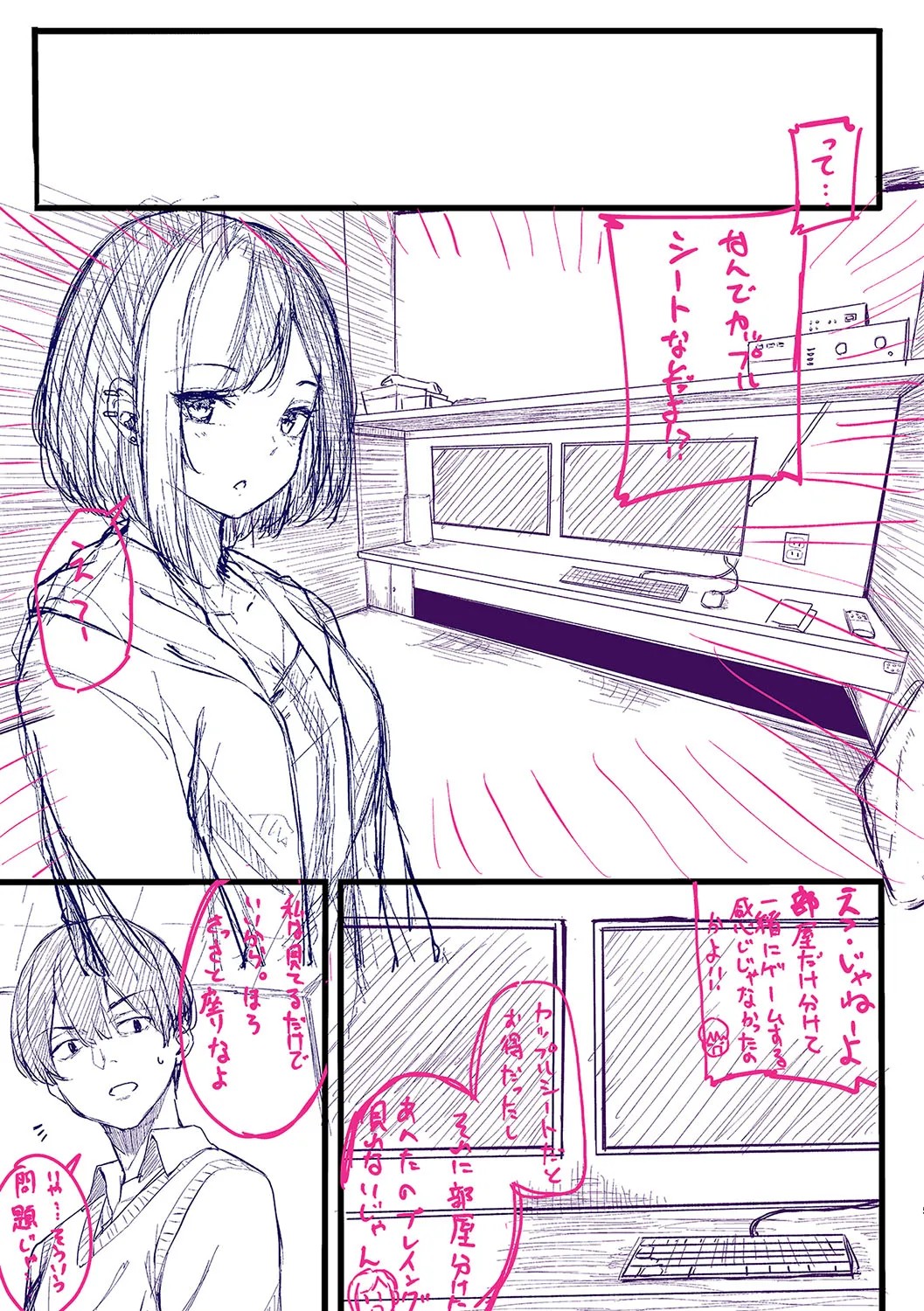 Page 220