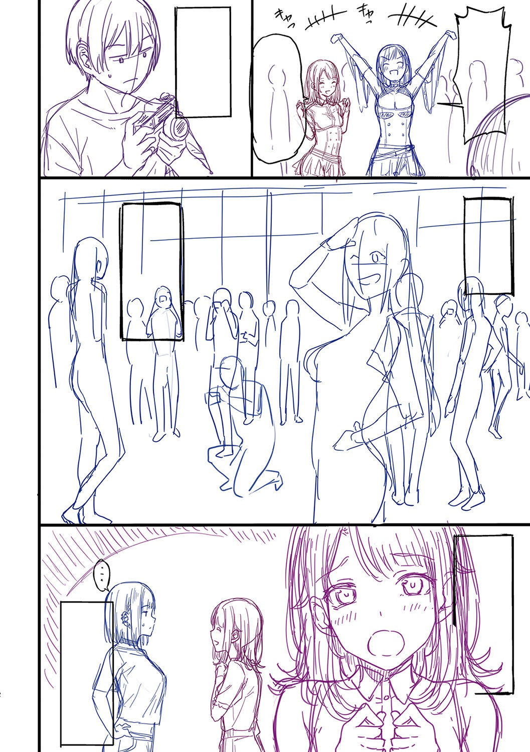 Page 279