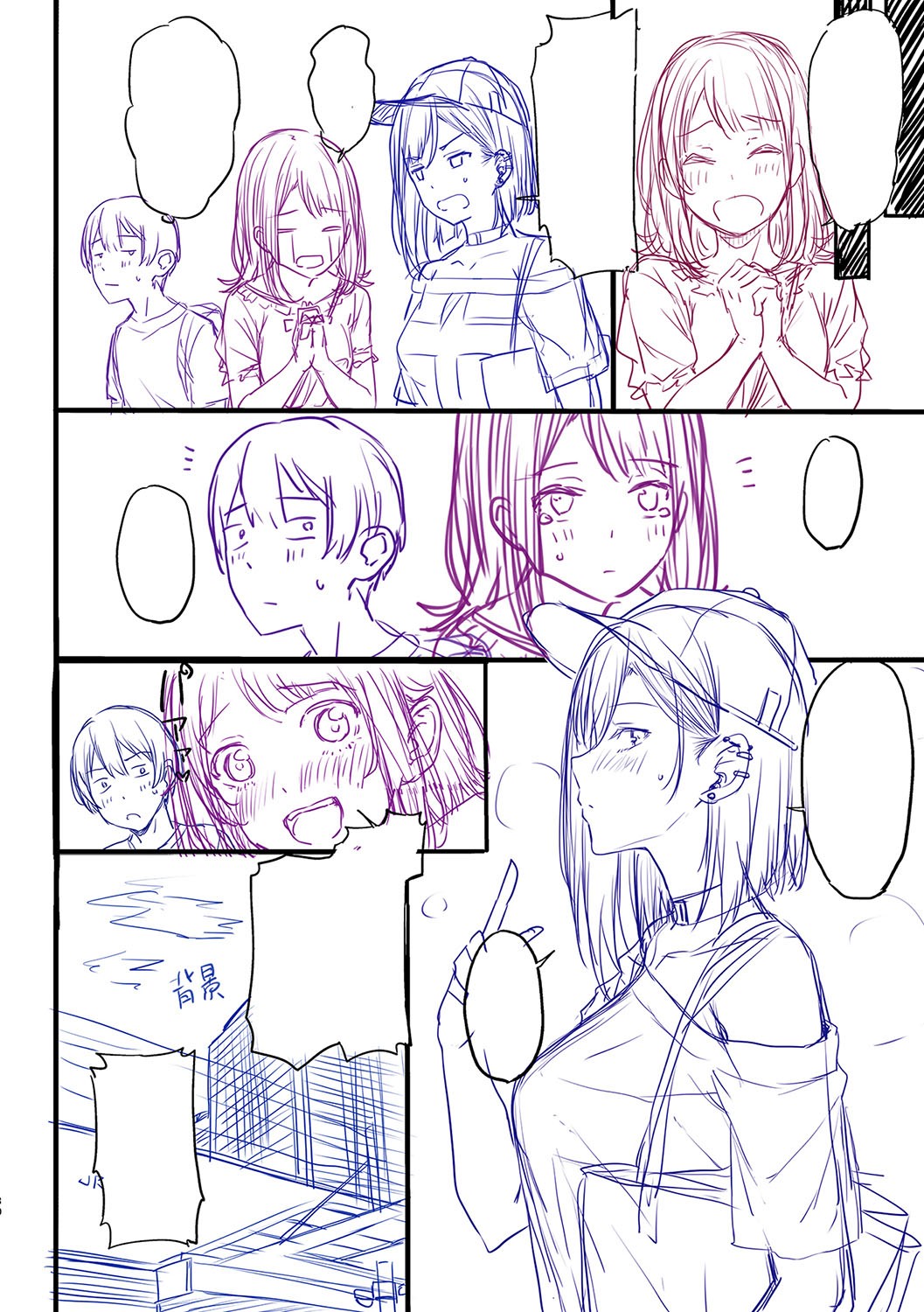 Page 307
