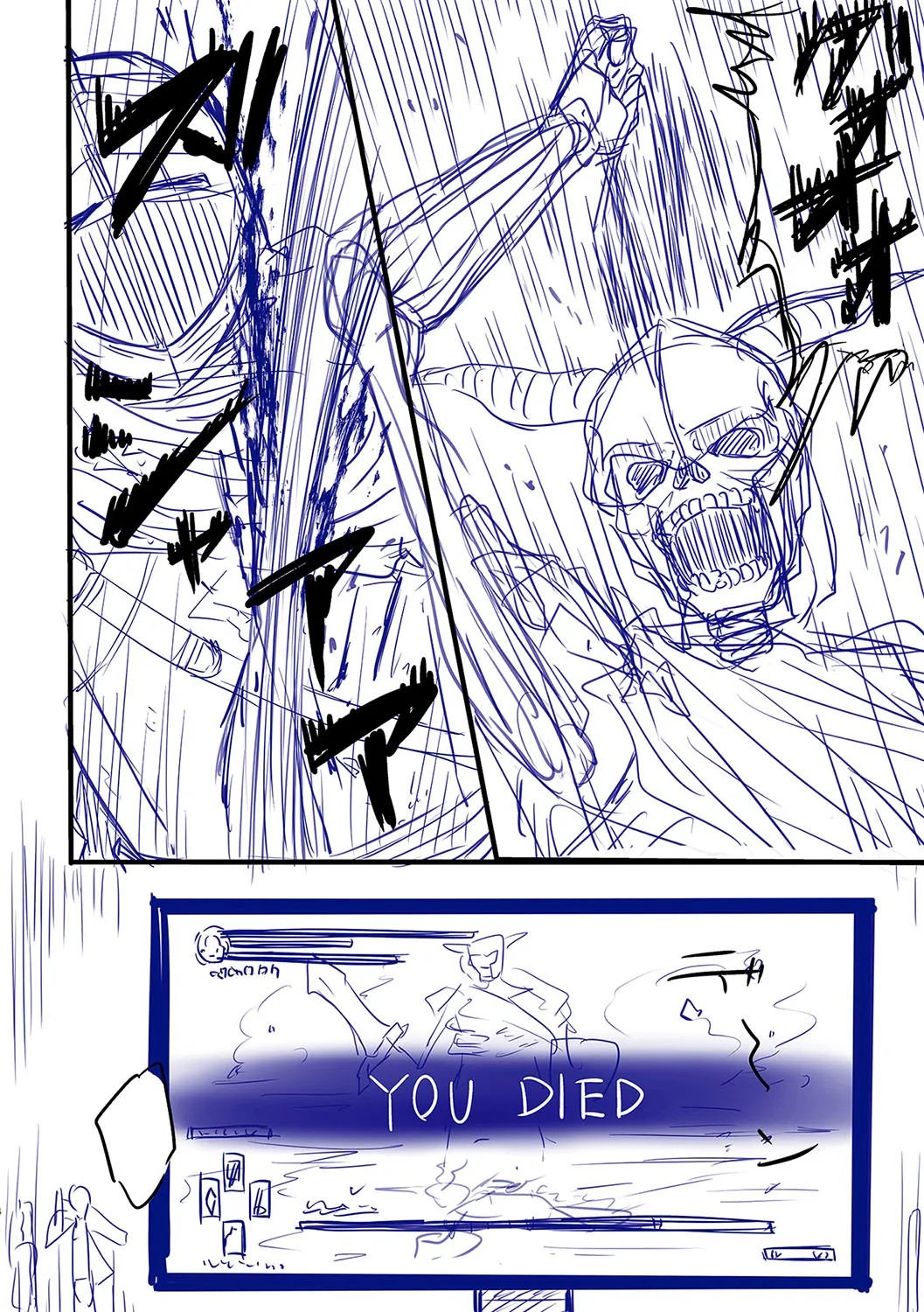 Page 311