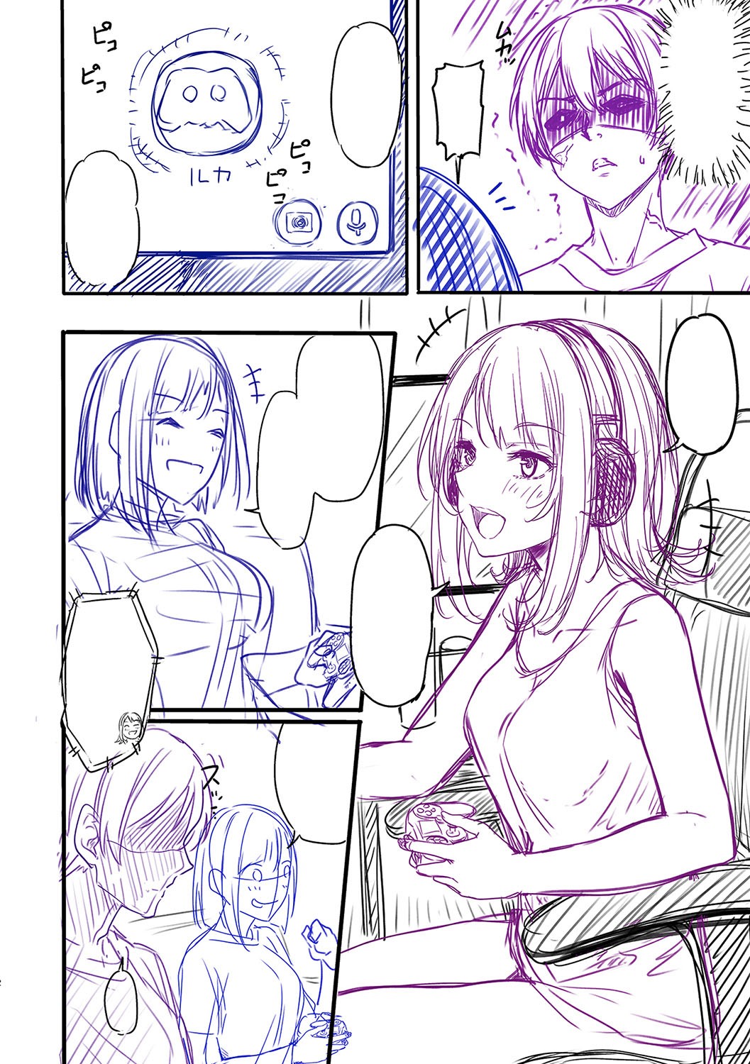 Page 319