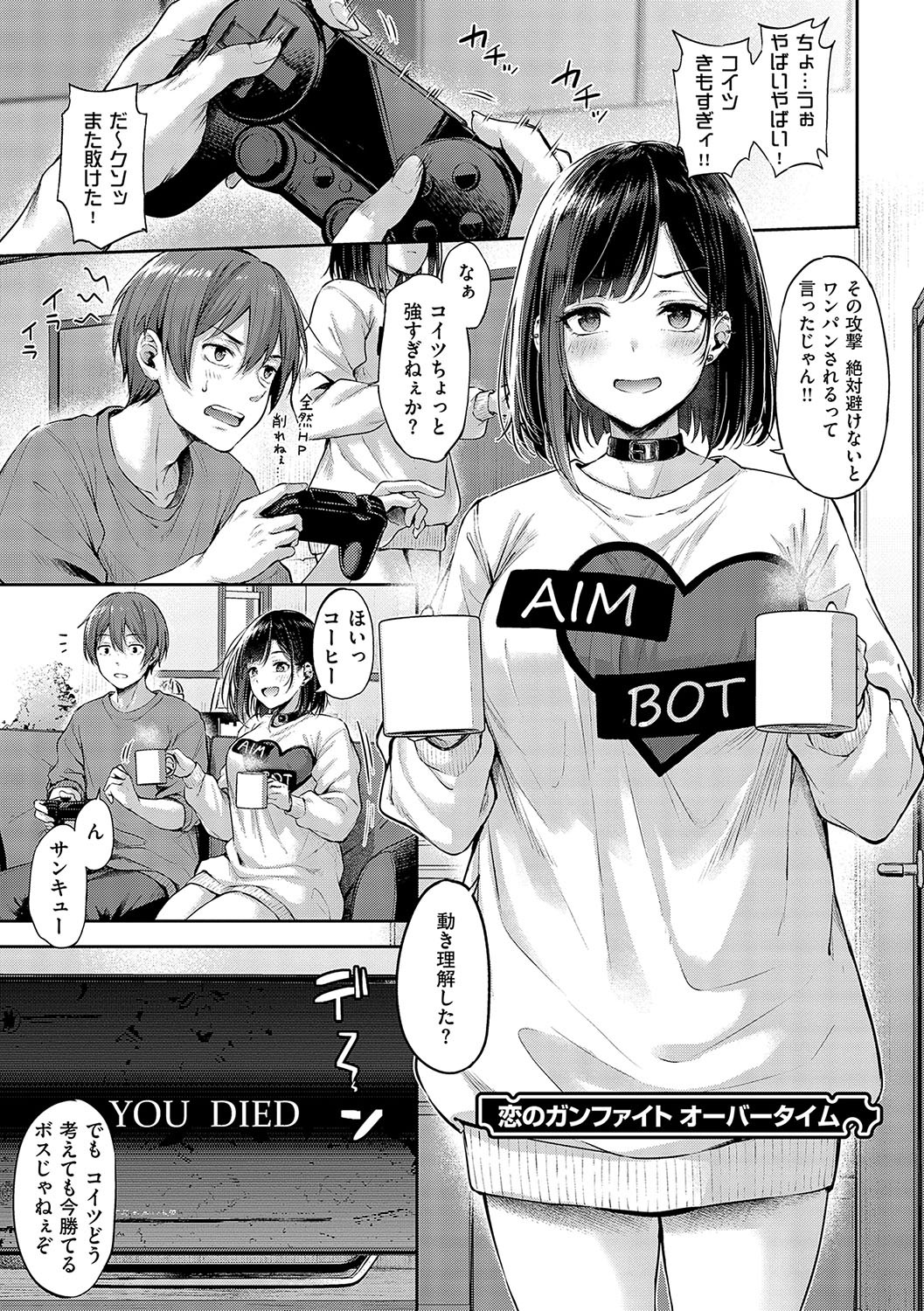 Page 96