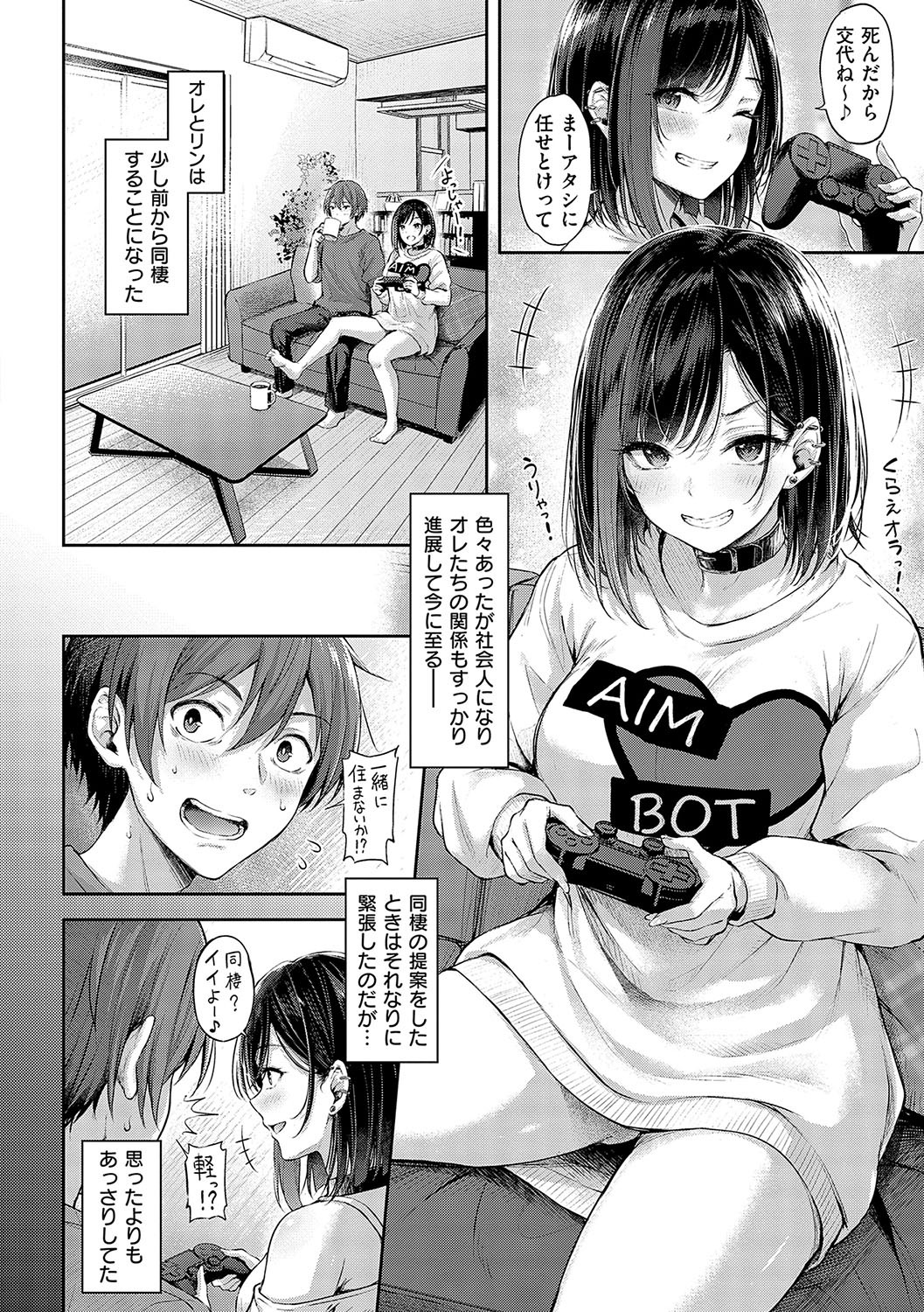 Page 97