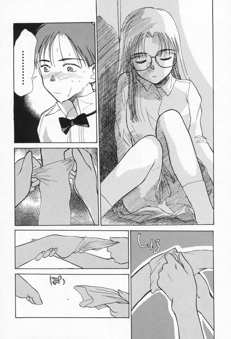 Page 126
