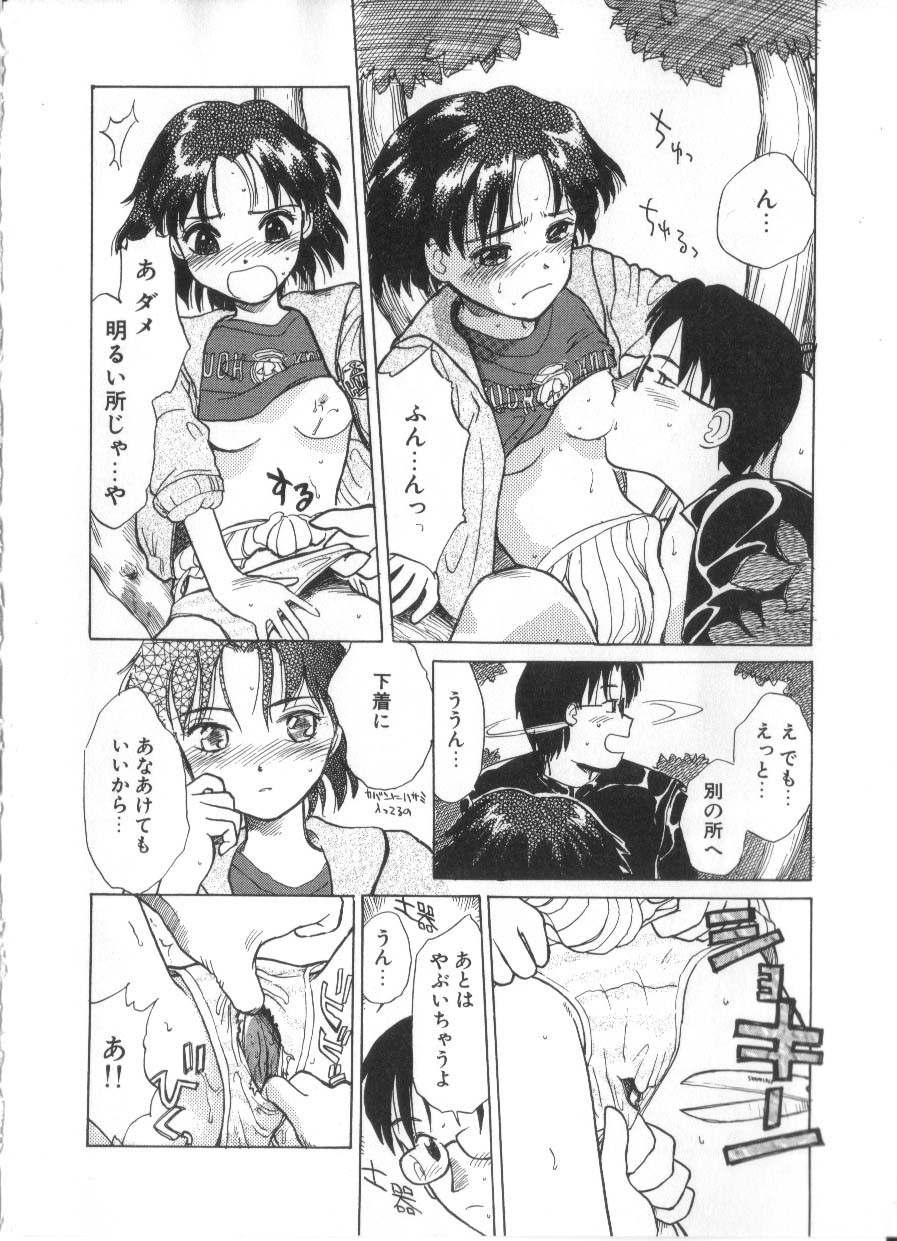 Page 136