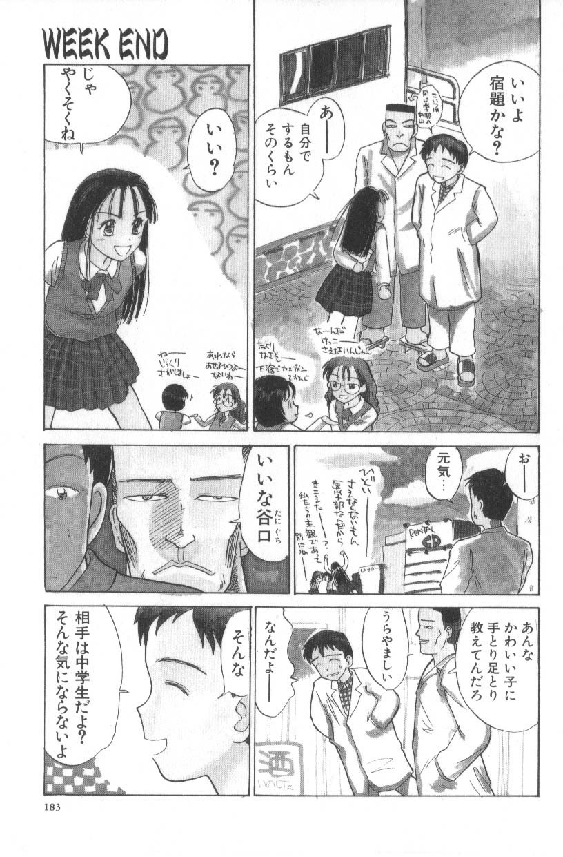Page 183