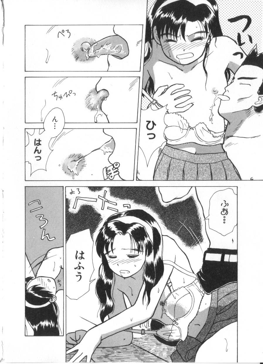 Page 224