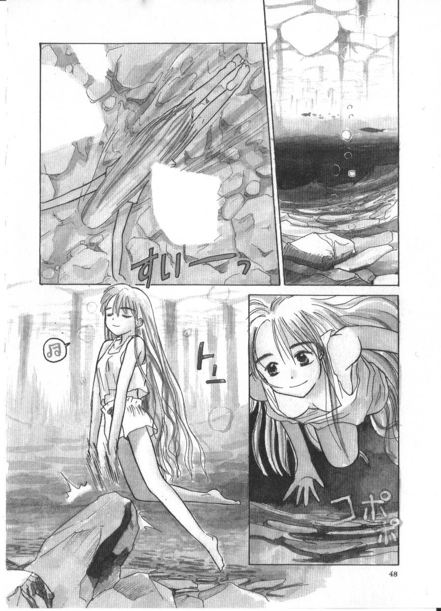 Page 48