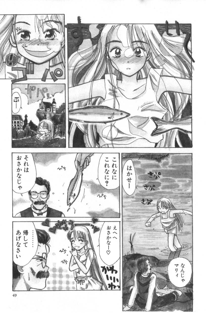 Page 49