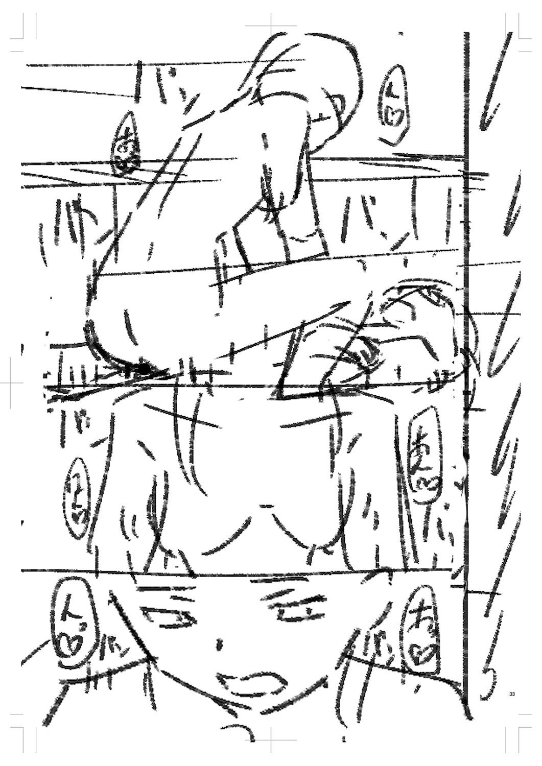 Page 266