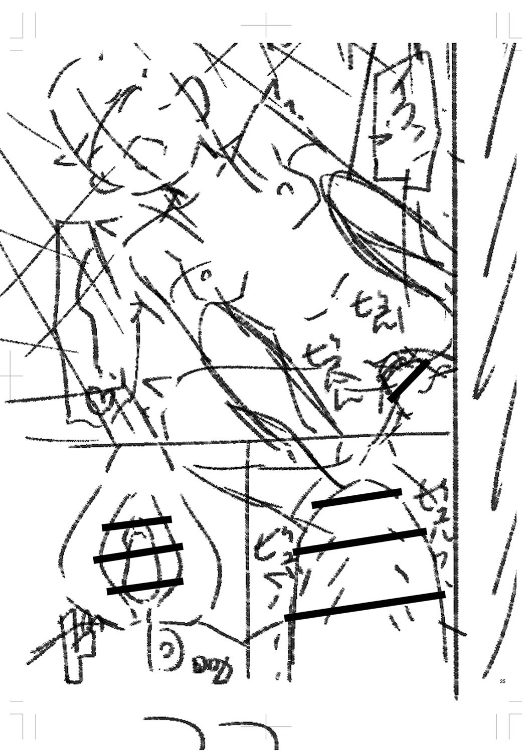 Page 268
