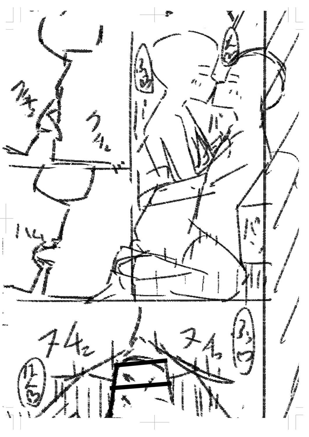 Page 274