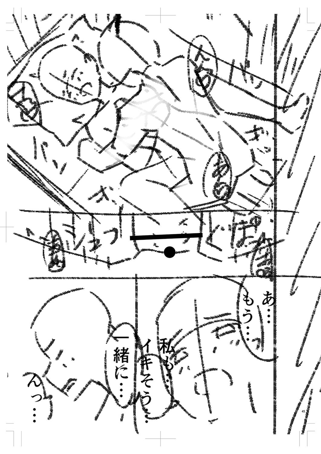 Page 278