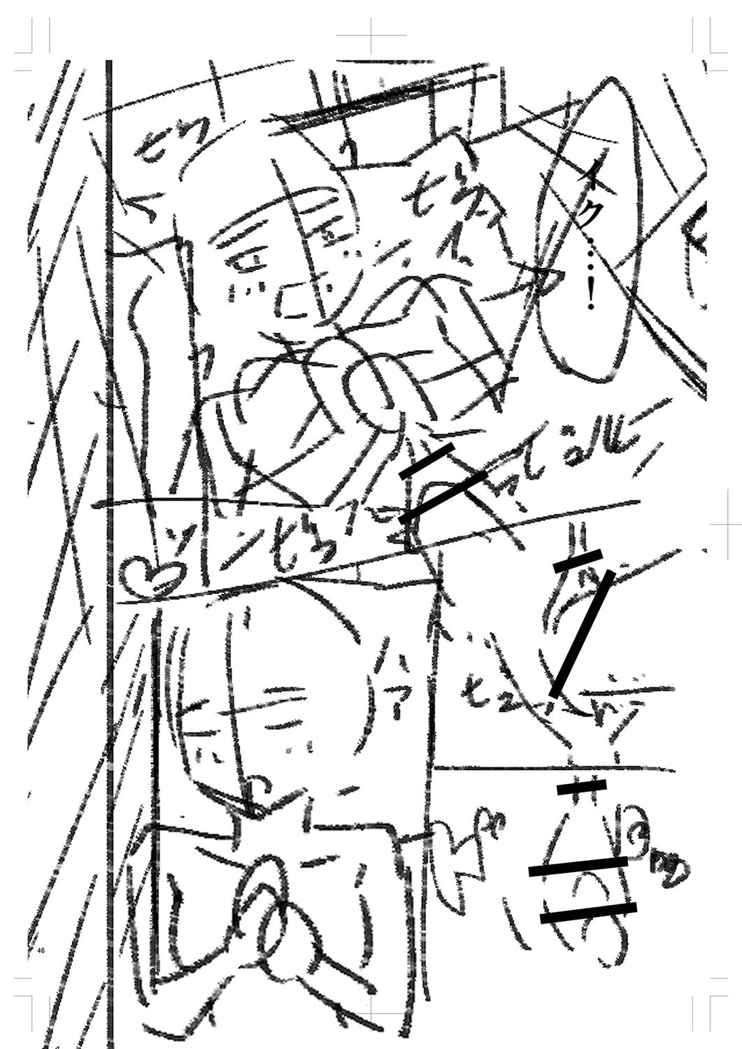 Page 279