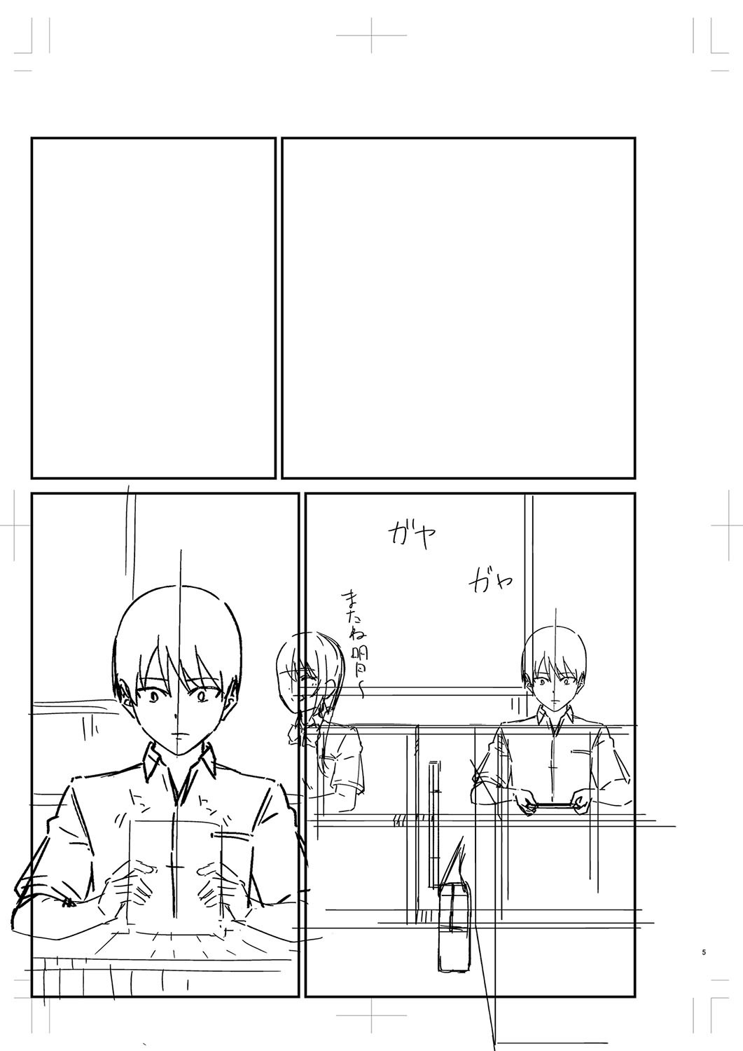 Page 282