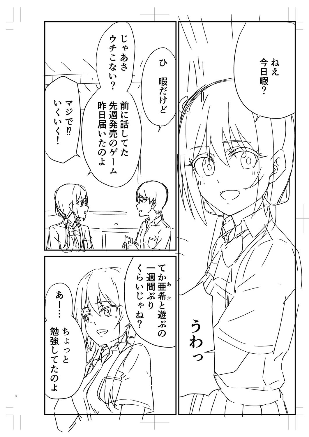 Page 283