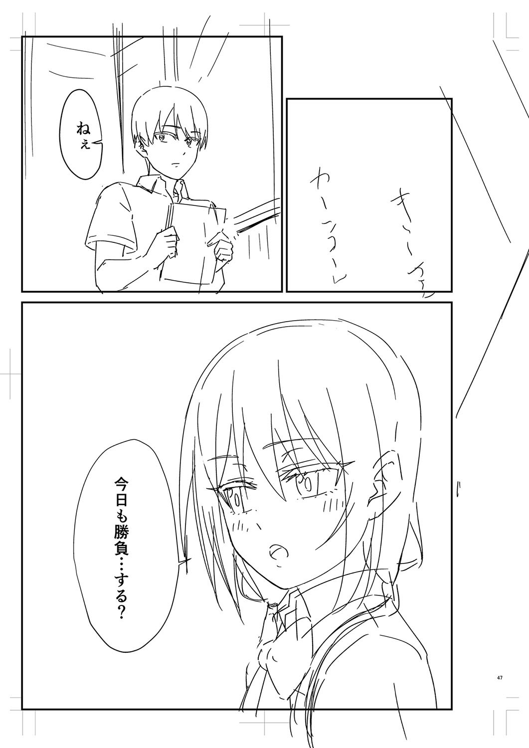 Page 324