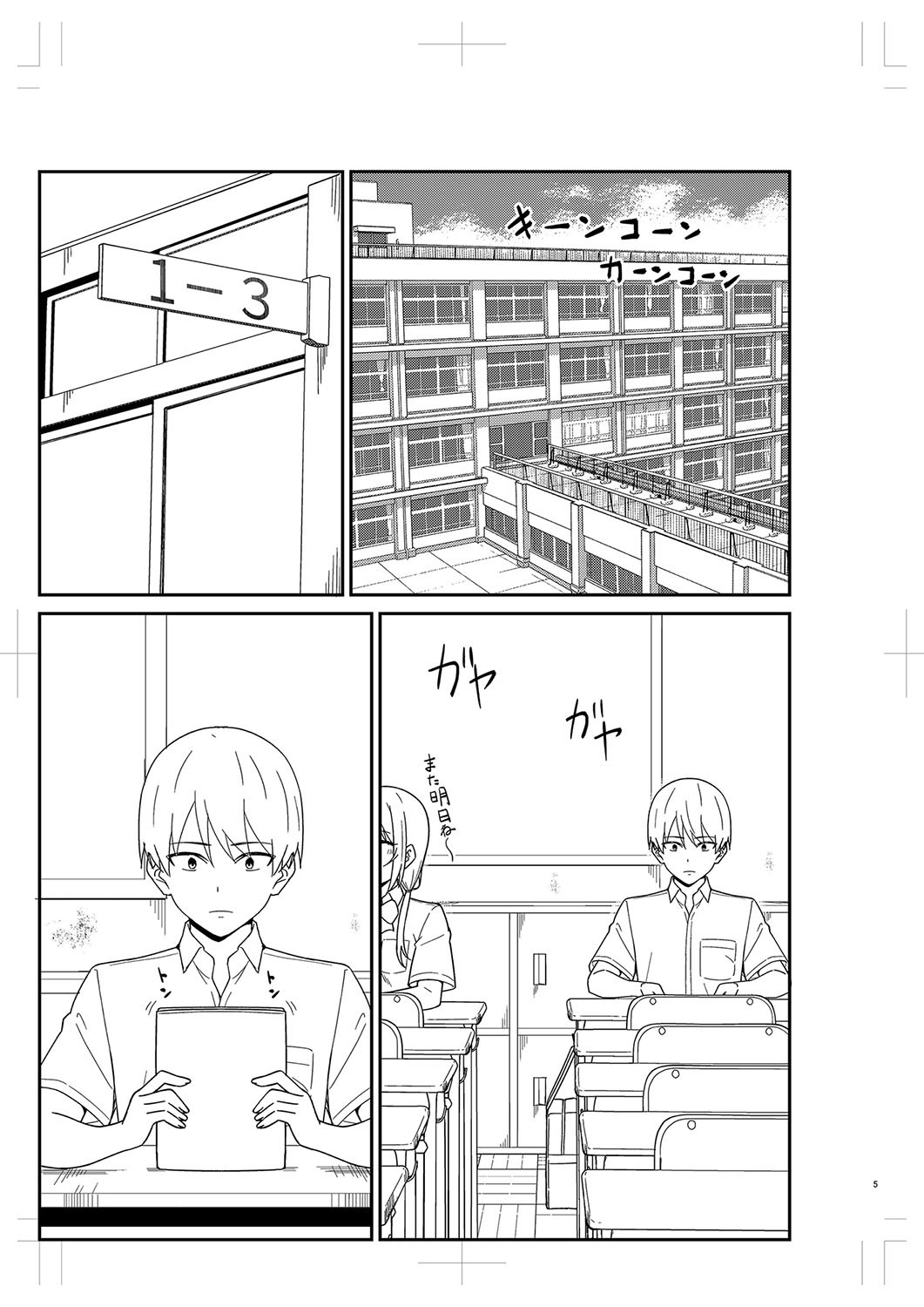Page 326