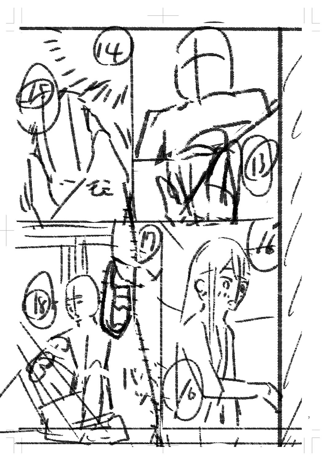 Page 382