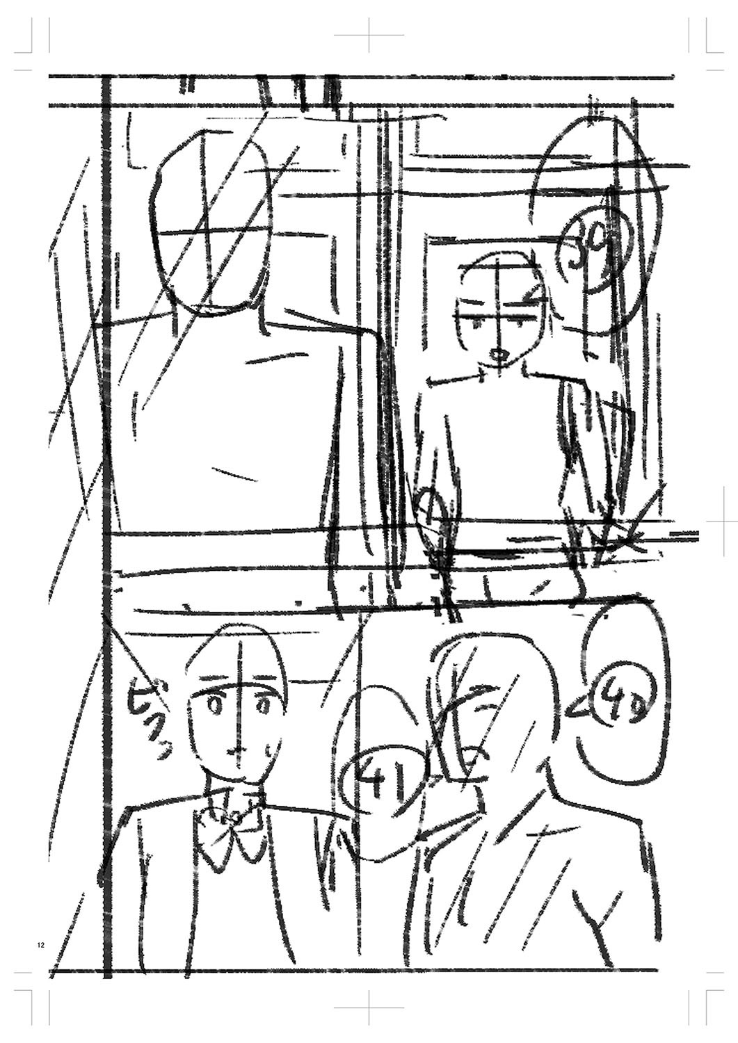 Page 387