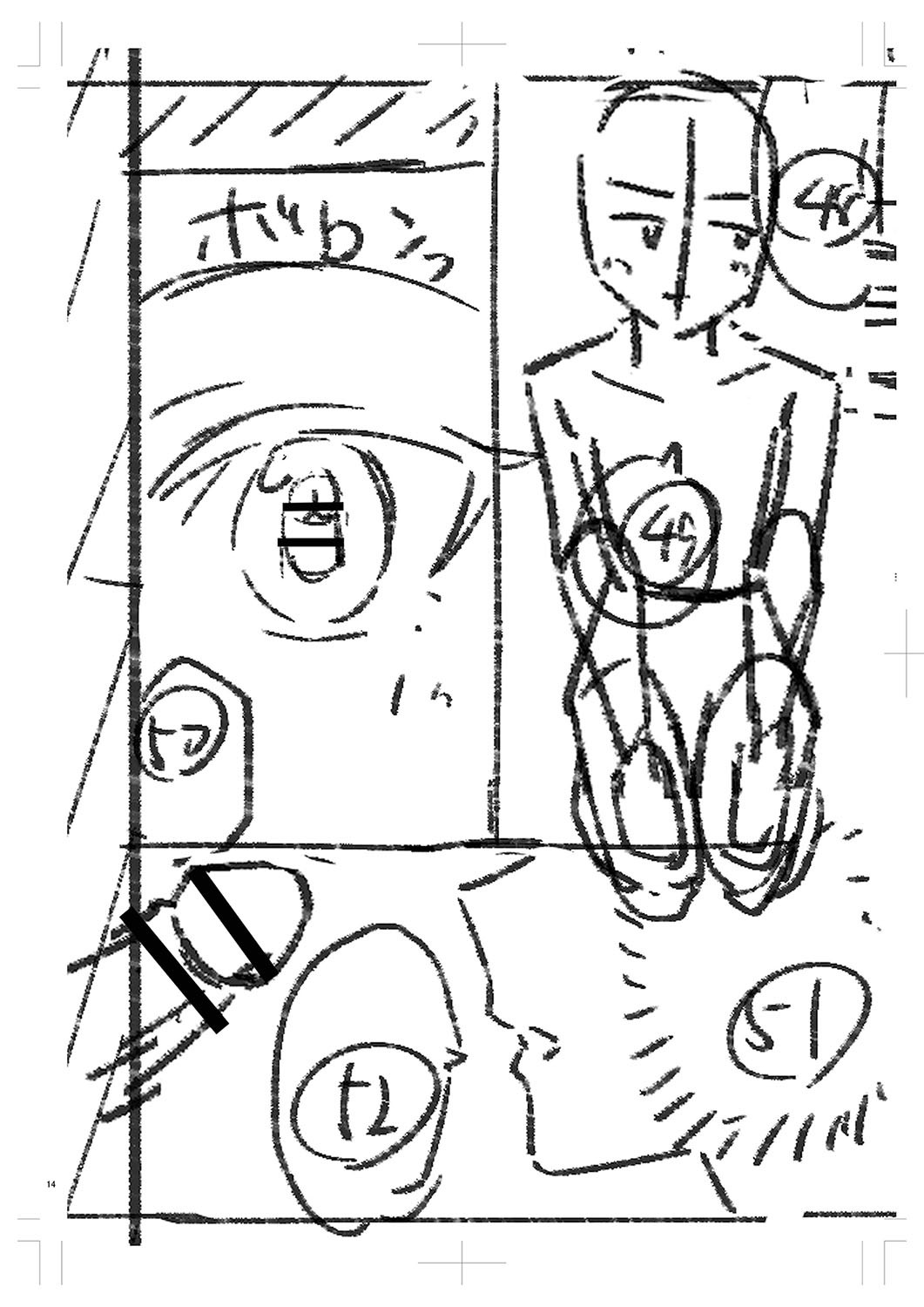 Page 389