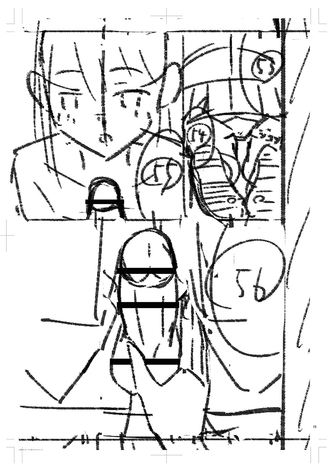 Page 390