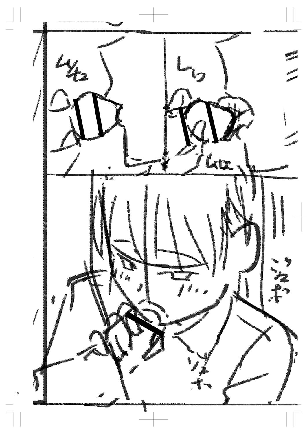 Page 393