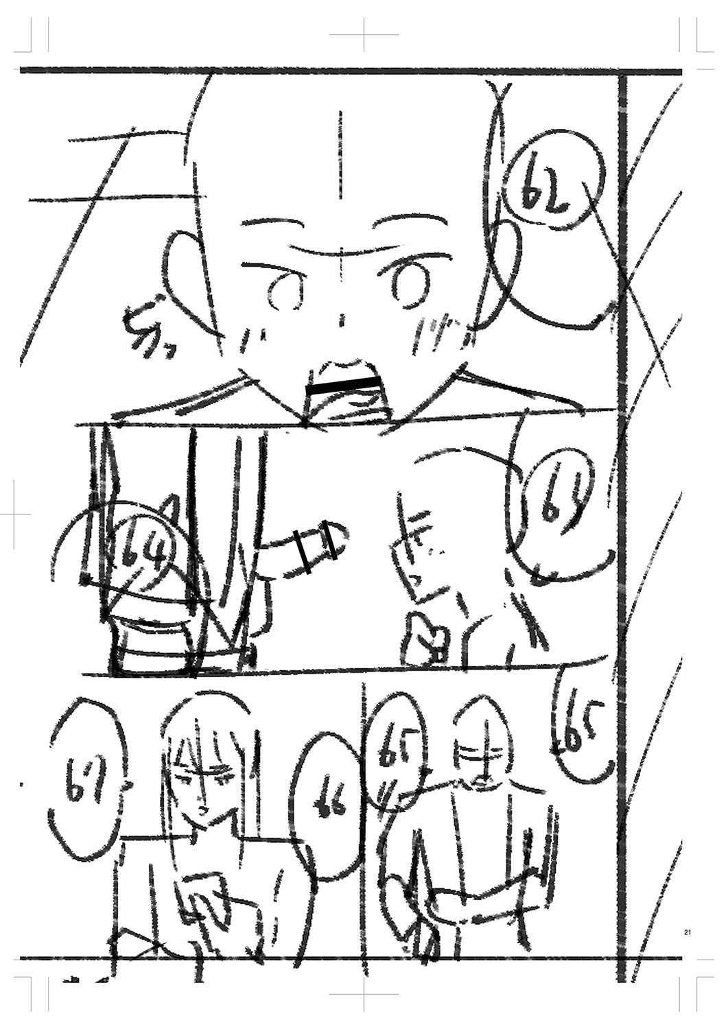 Page 396