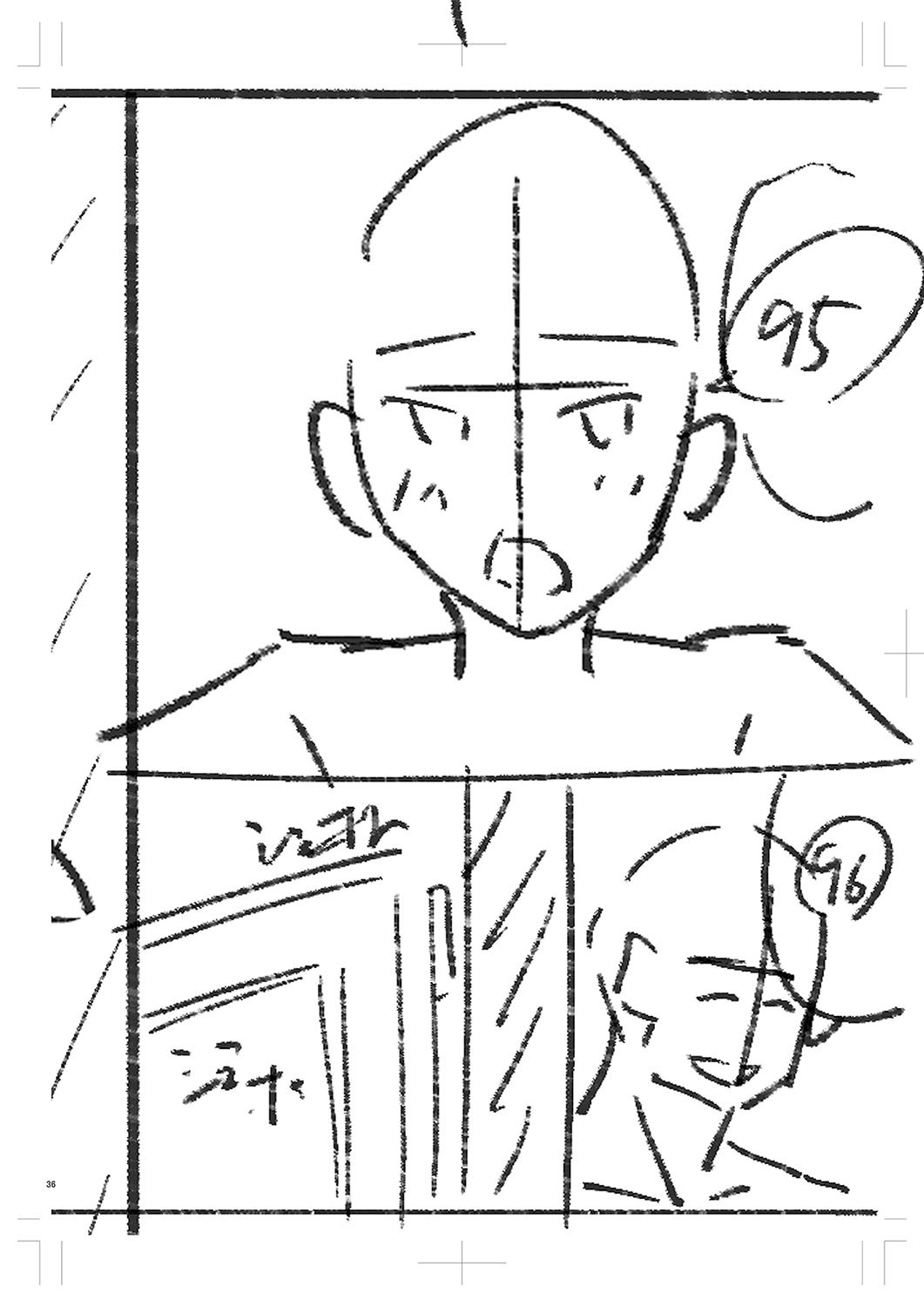 Page 411