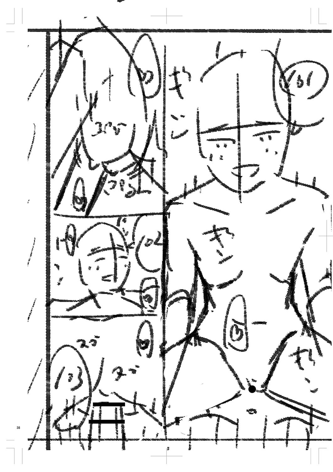 Page 413
