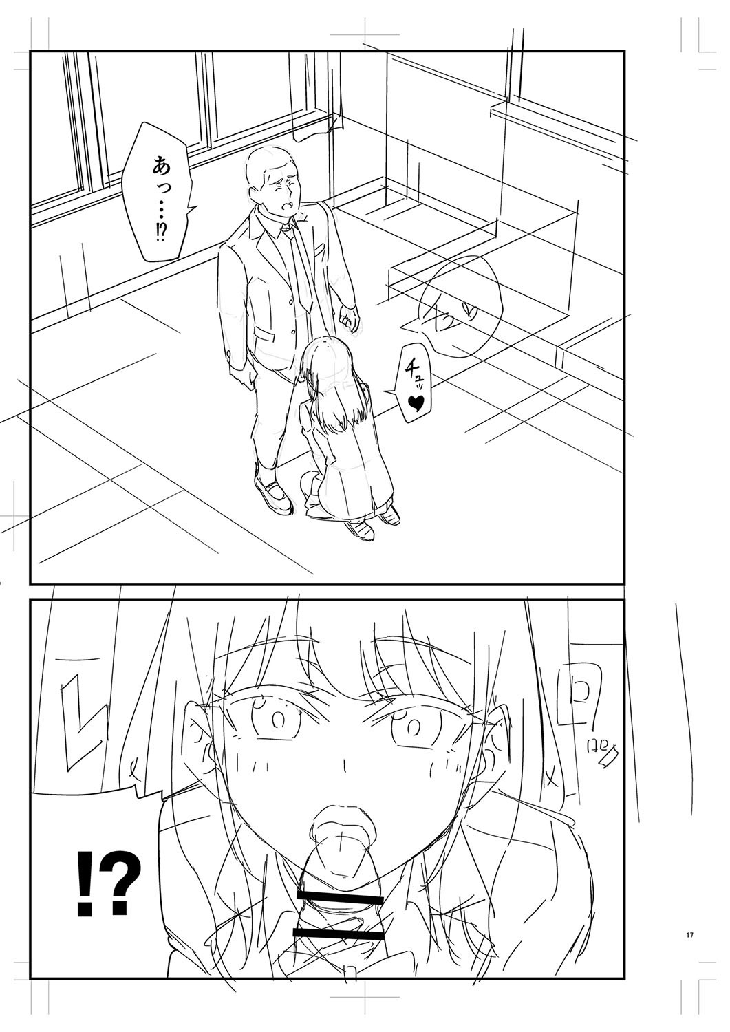 Page 432