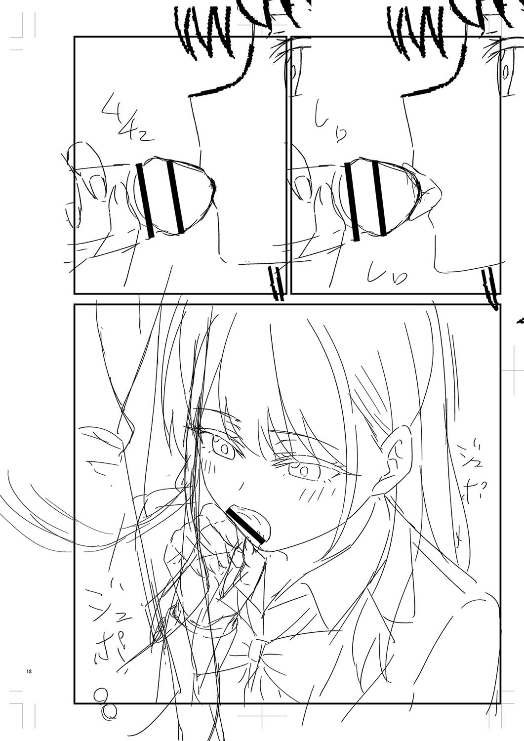 Page 433
