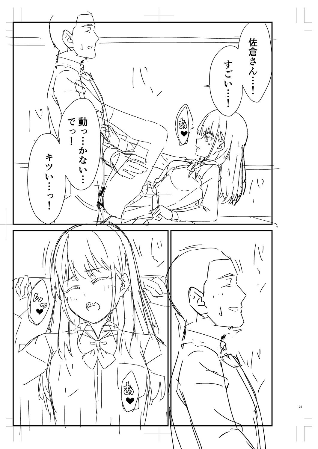 Page 440