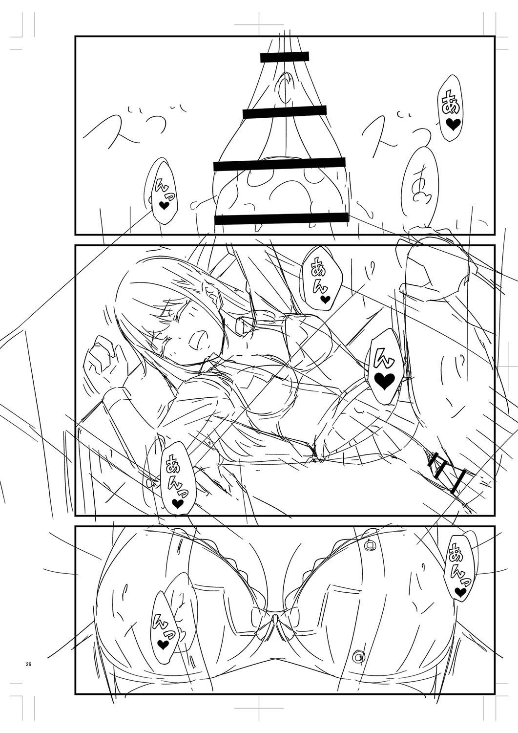 Page 441