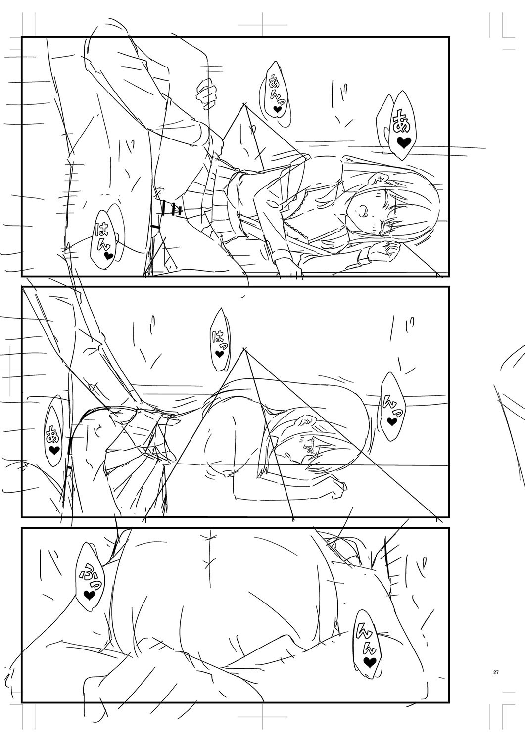 Page 442