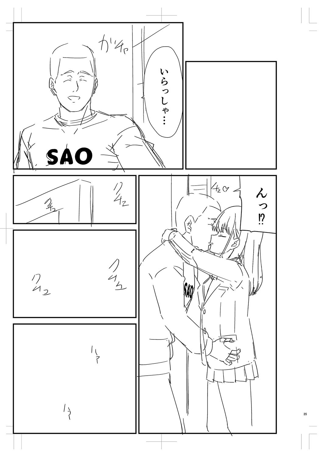 Page 450