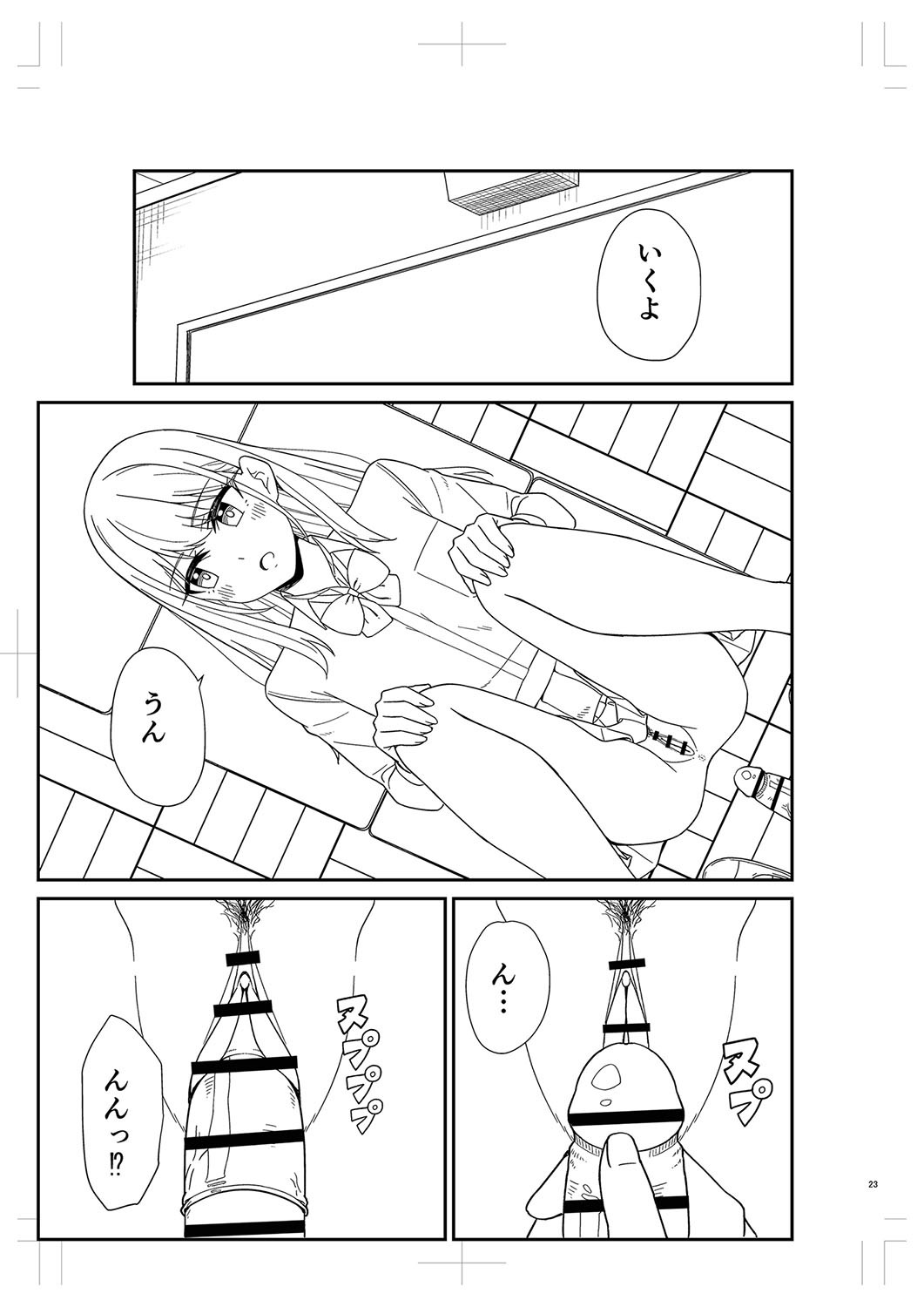 Page 478