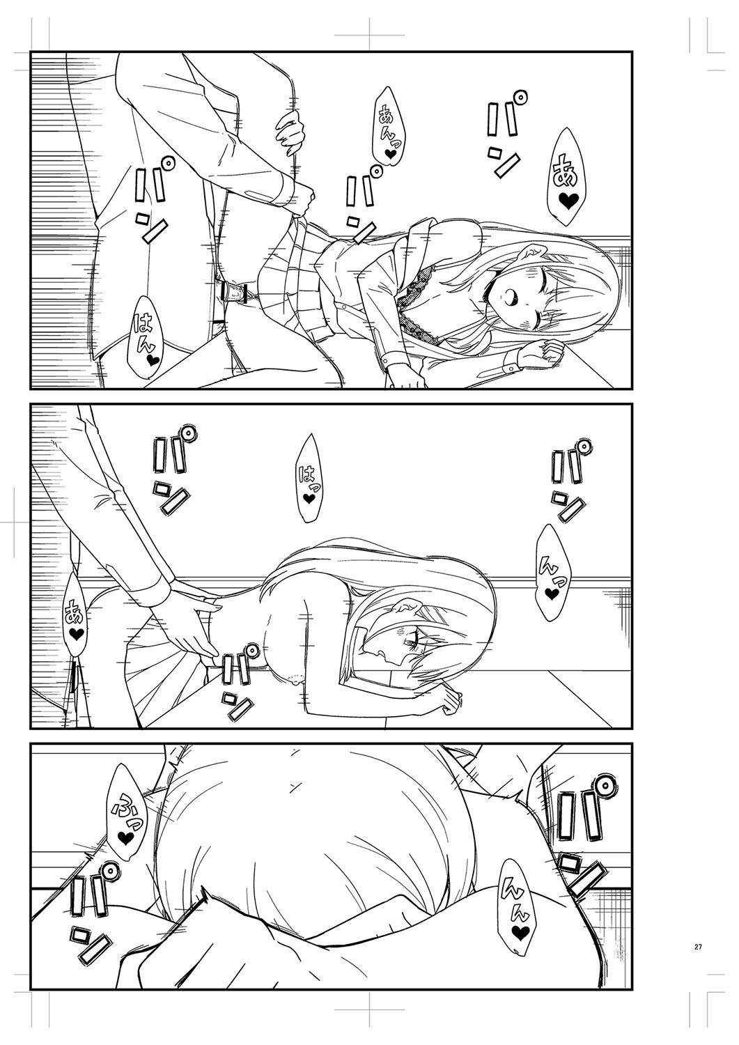 Page 482