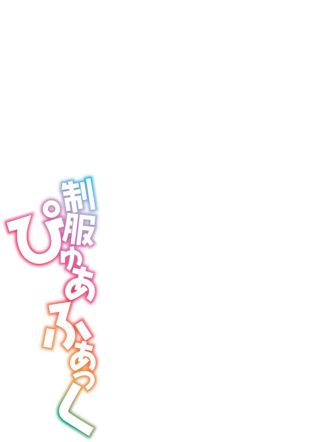 Page 500