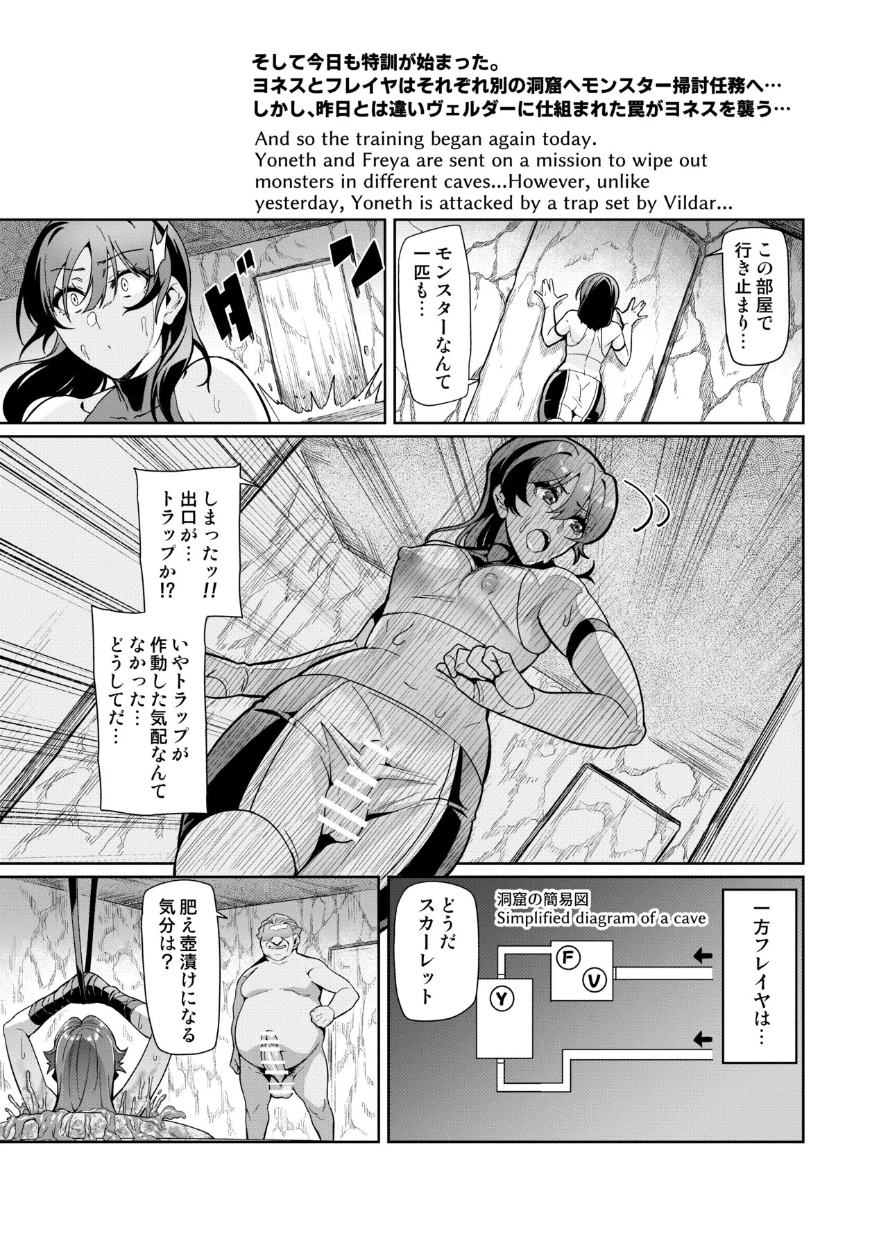 Page 154