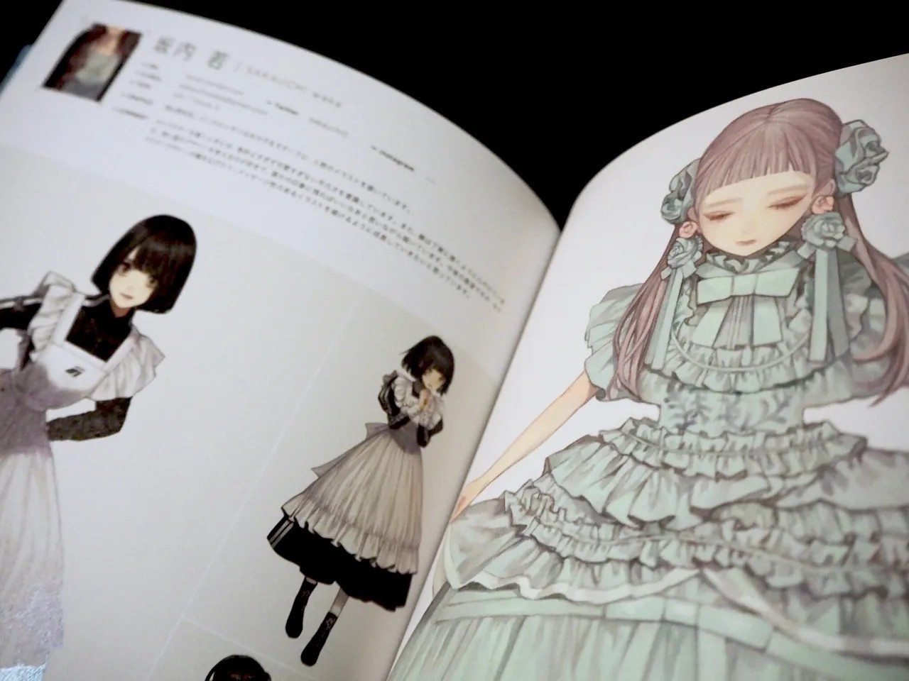 Page 64