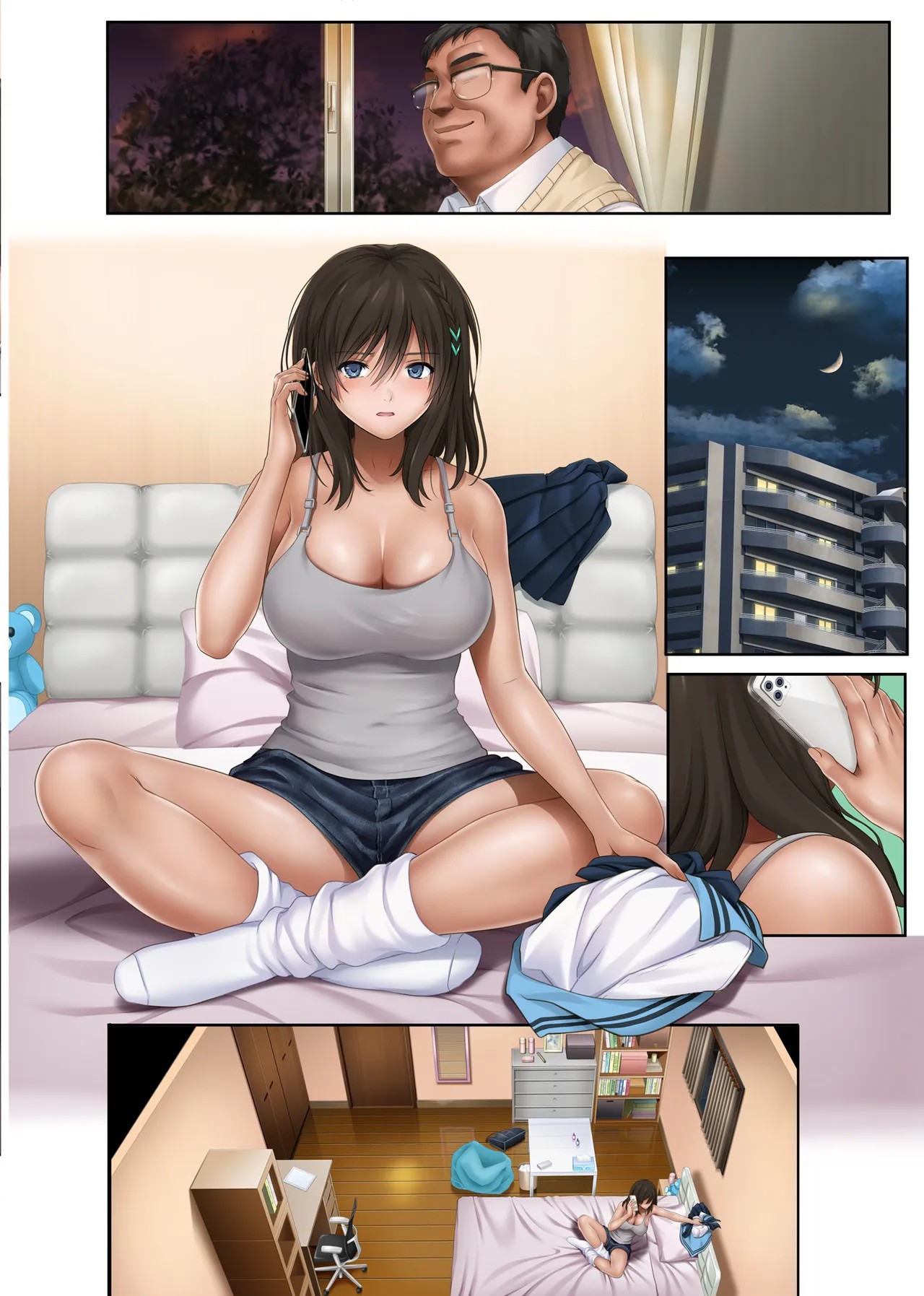 Page 107