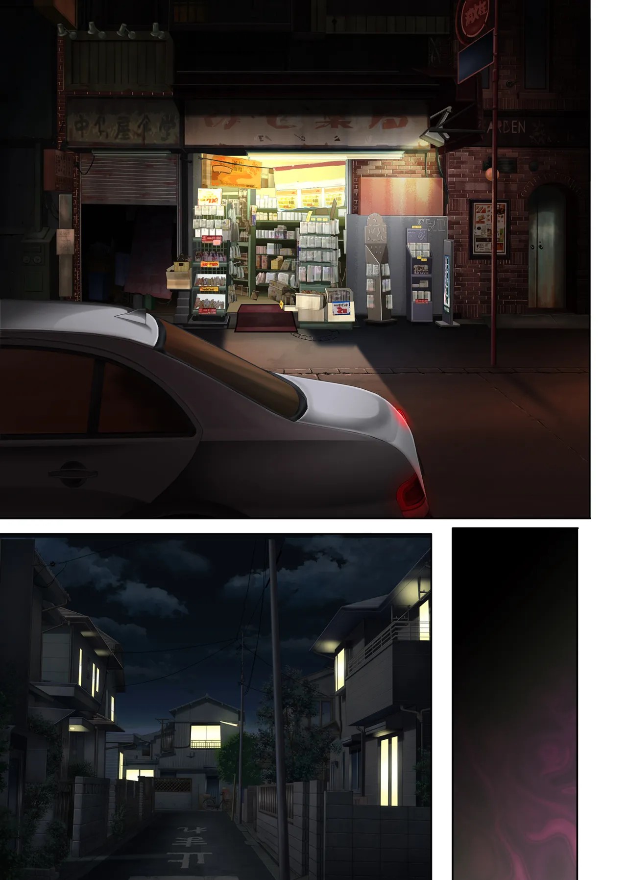 Page 128