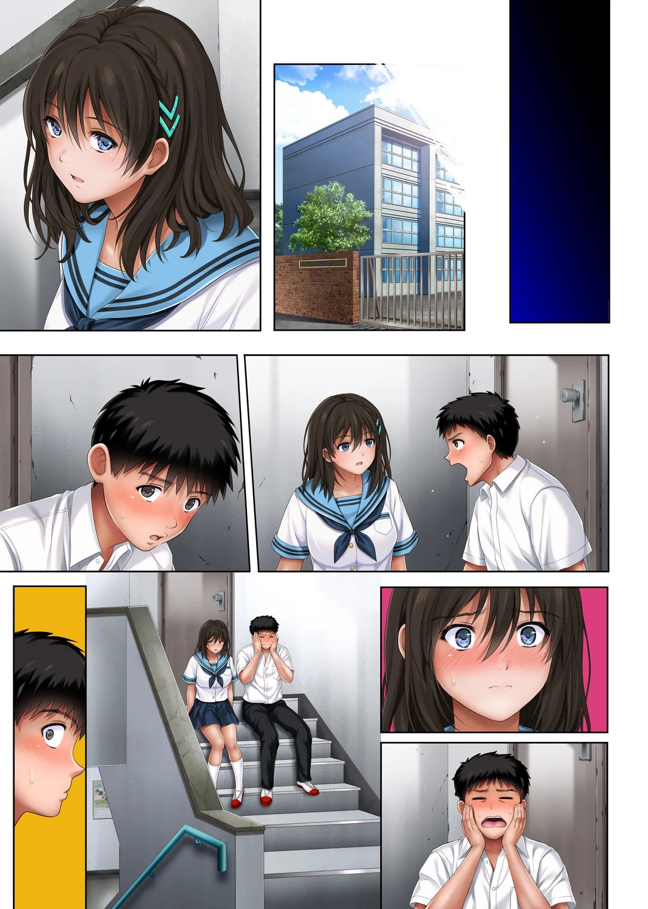 Page 156