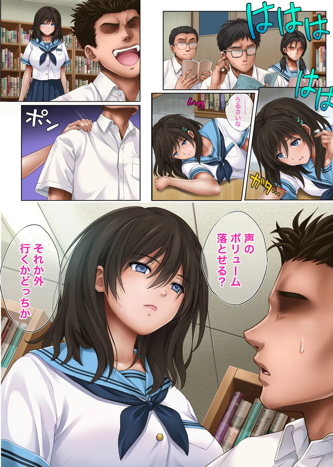 Page 3