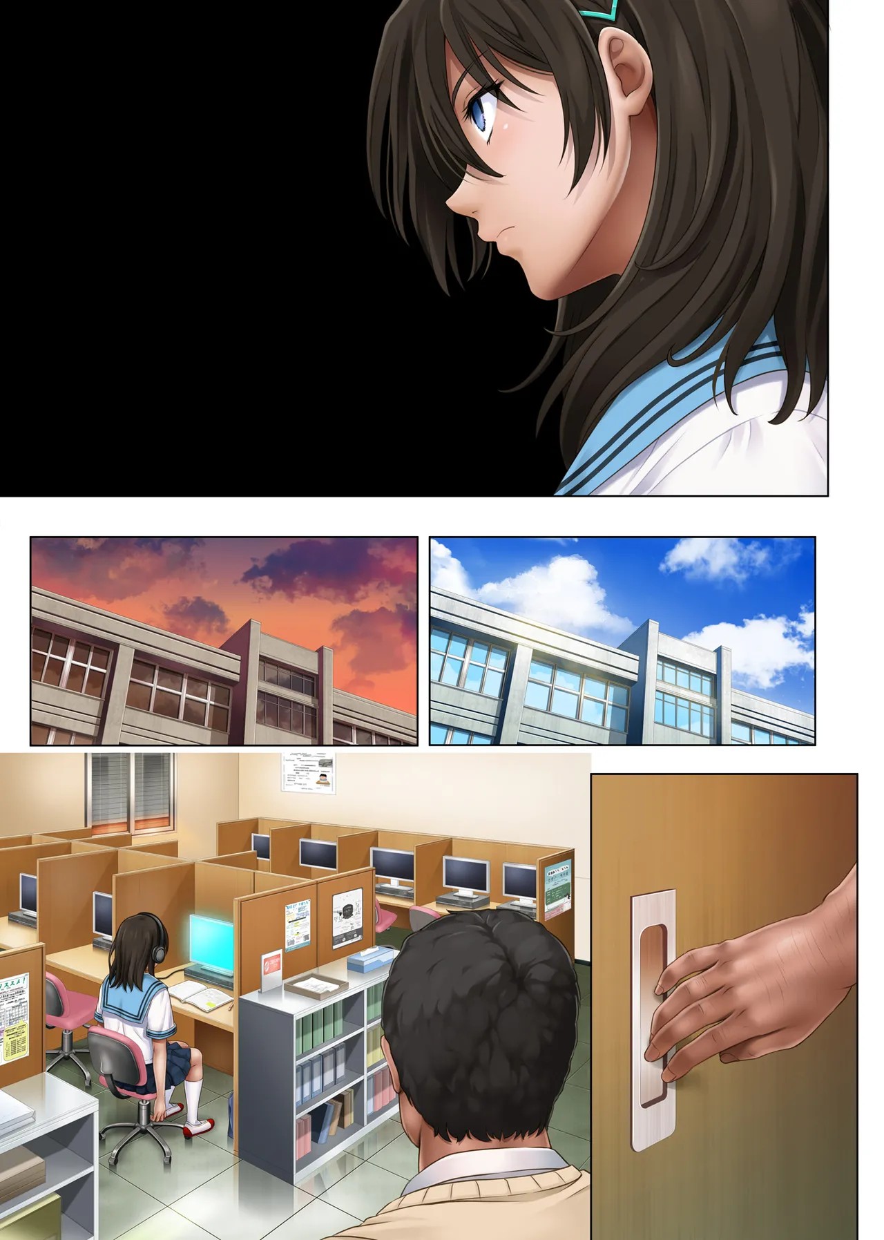 Page 96